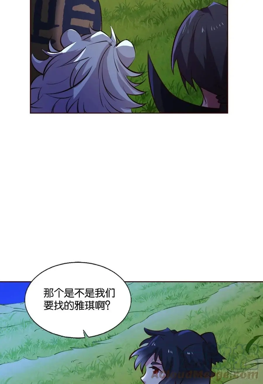 重生异世一条狗漫画,王者归来34图