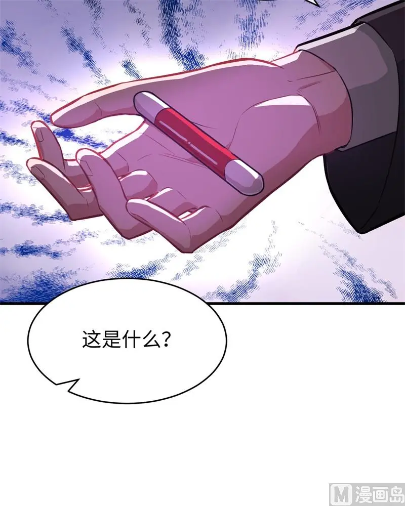 这个修士来自未来免费漫画,036拳赛开打10图