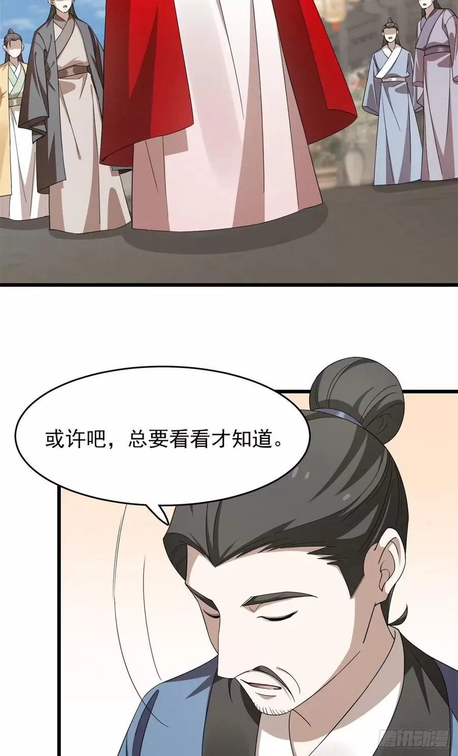 毒步天下特工神医小兽妃在线观看漫画,31234图