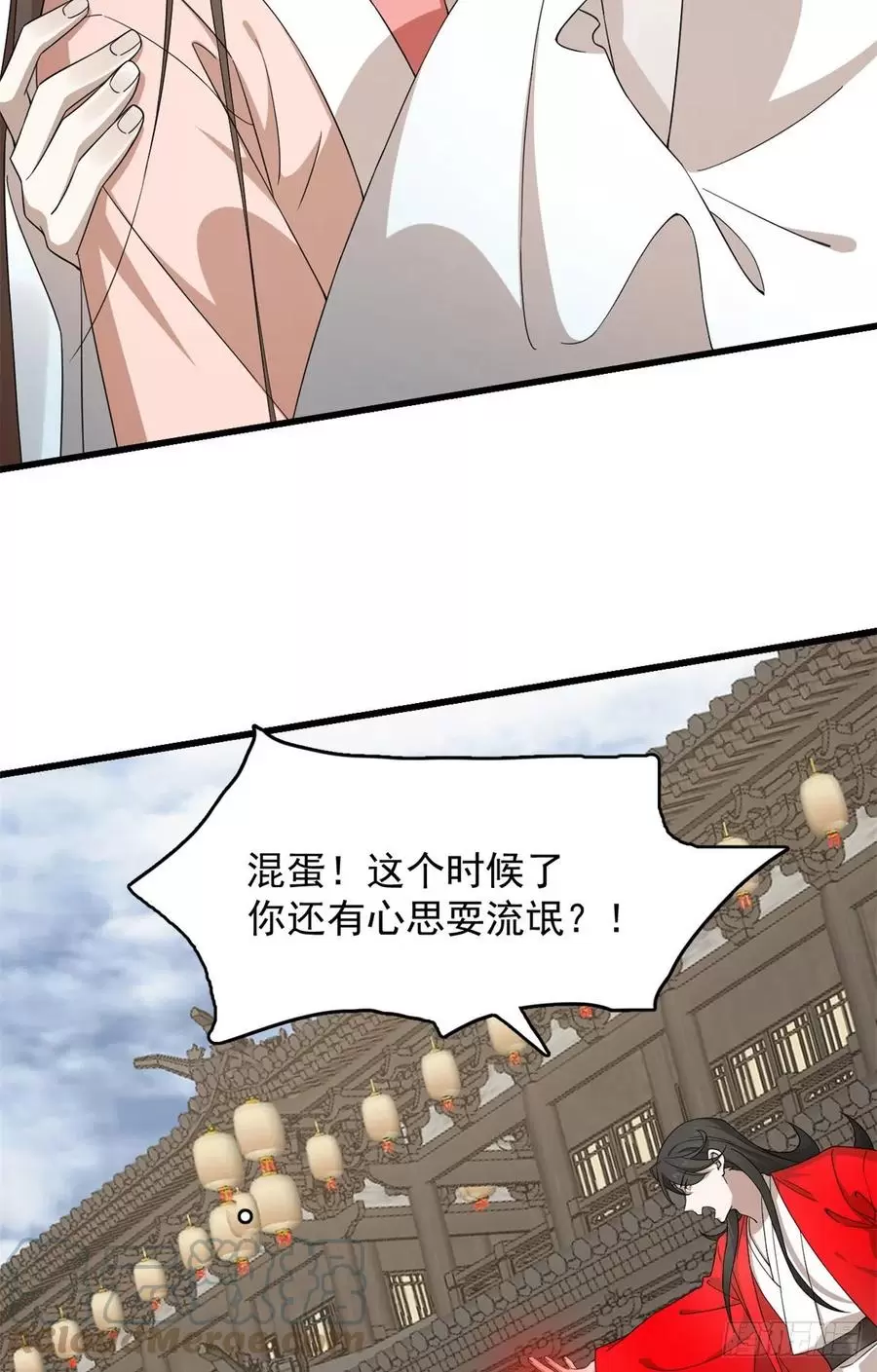 毒步天下特工神医小兽妃大结局漫画,31325图