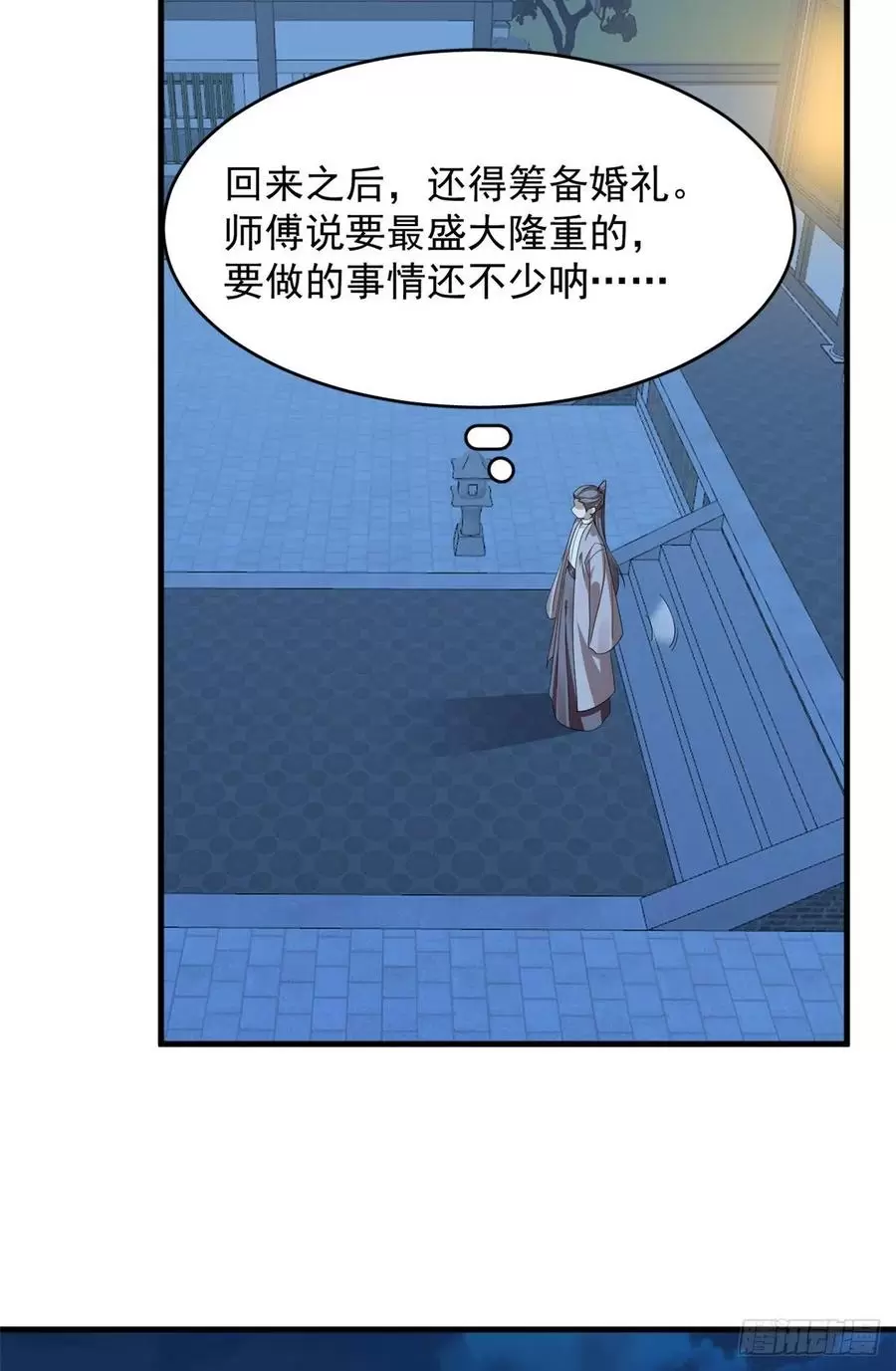 毒步天下特工神医小兽妃在线观看漫画,31612图