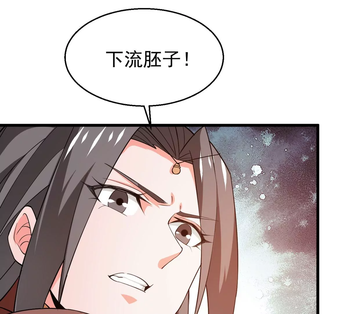 吞噬永恒漫画,第318话御神术女武神降临26图