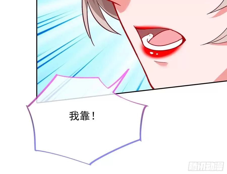 万渣朝凰动漫全集免费漫画,英雄救美224图