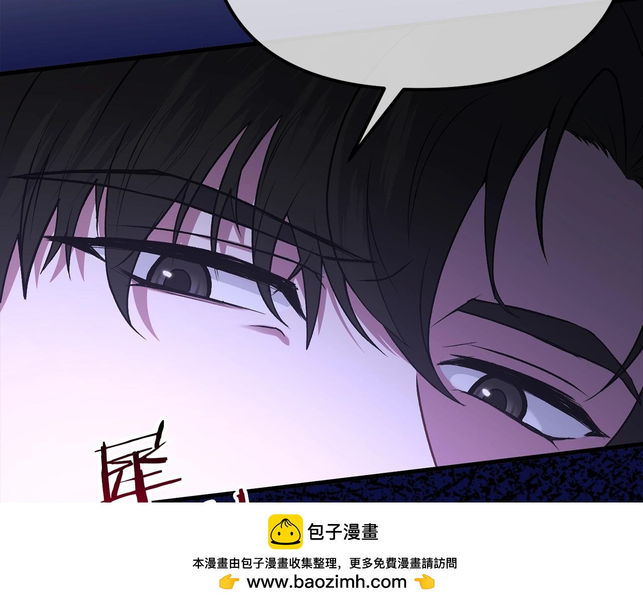 阿黛林的深夜漫画,第2话 预言家158图