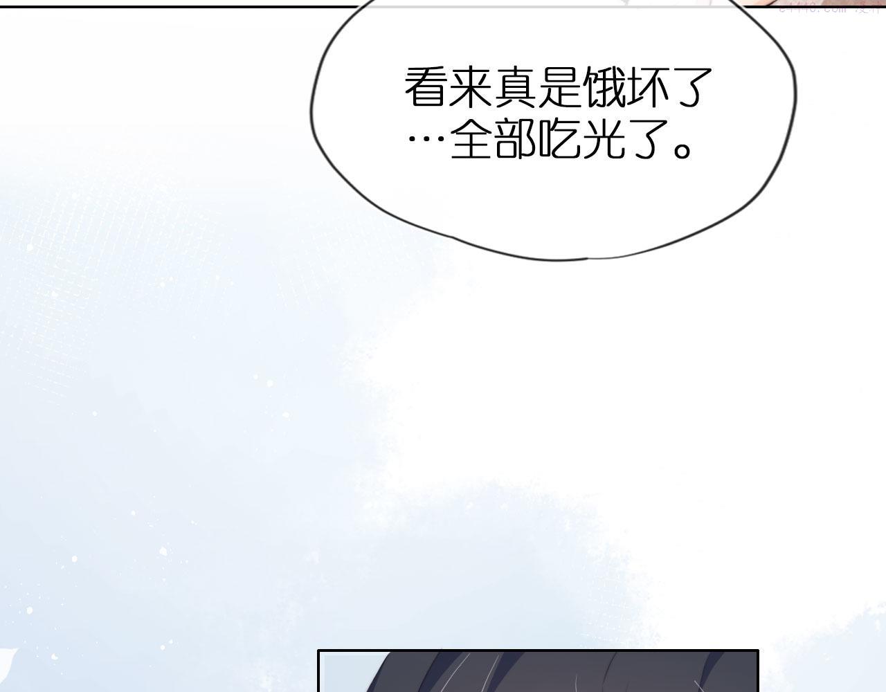 把反派养歪了怎么办小说漫画,第2话 她会伤害我吗？60图