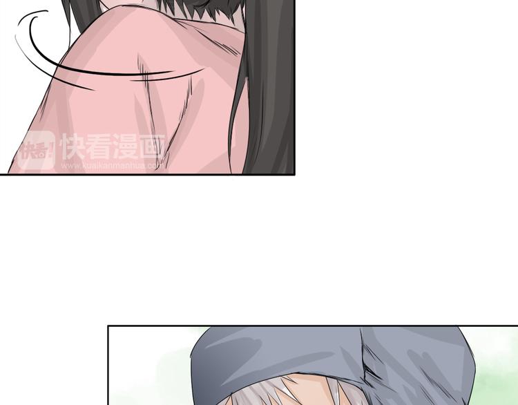 百无禁忌写的小说推荐漫画,第1话：灭门惨案100图