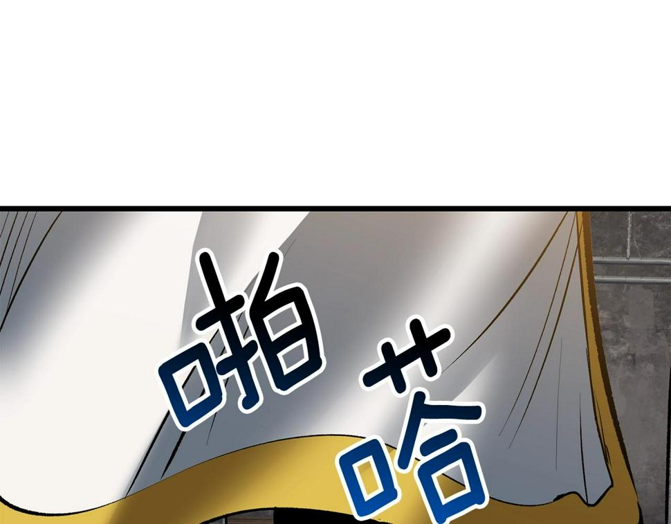 拔剑九亿次漫画全集免费漫画,第155话 猎人大会163图