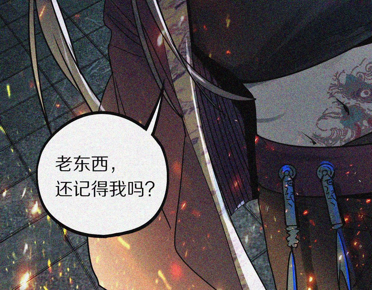 八十一道超纲题免费阅读漫画,第169话 轮椅拳击46图