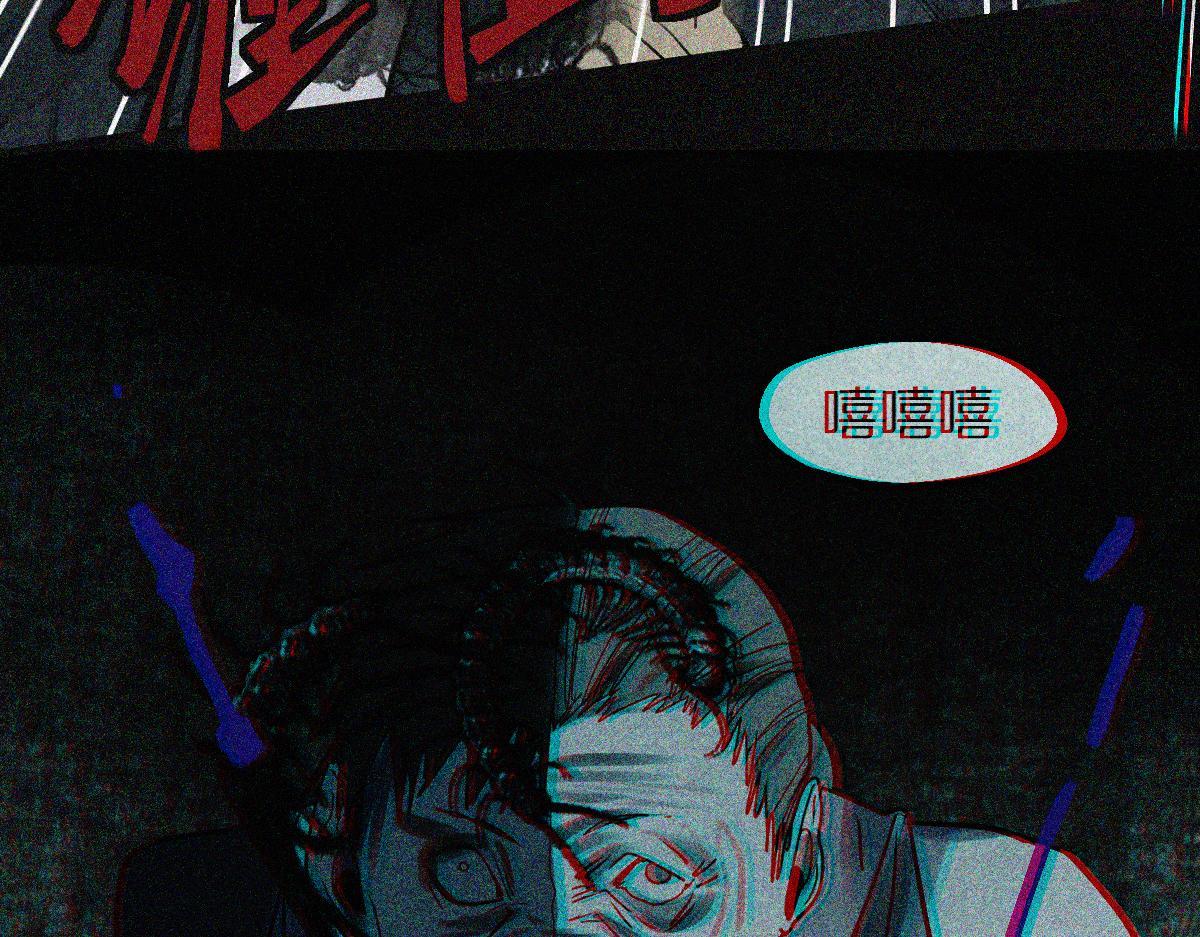 八十一道超纲题免费阅读漫画,第169话 轮椅拳击58图