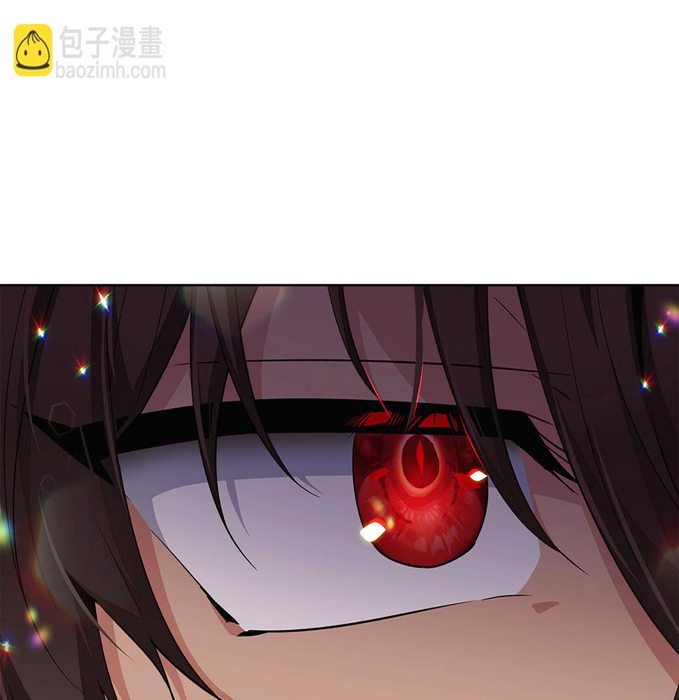 被反派识破了身份漫画,第95话 自己的方式109图