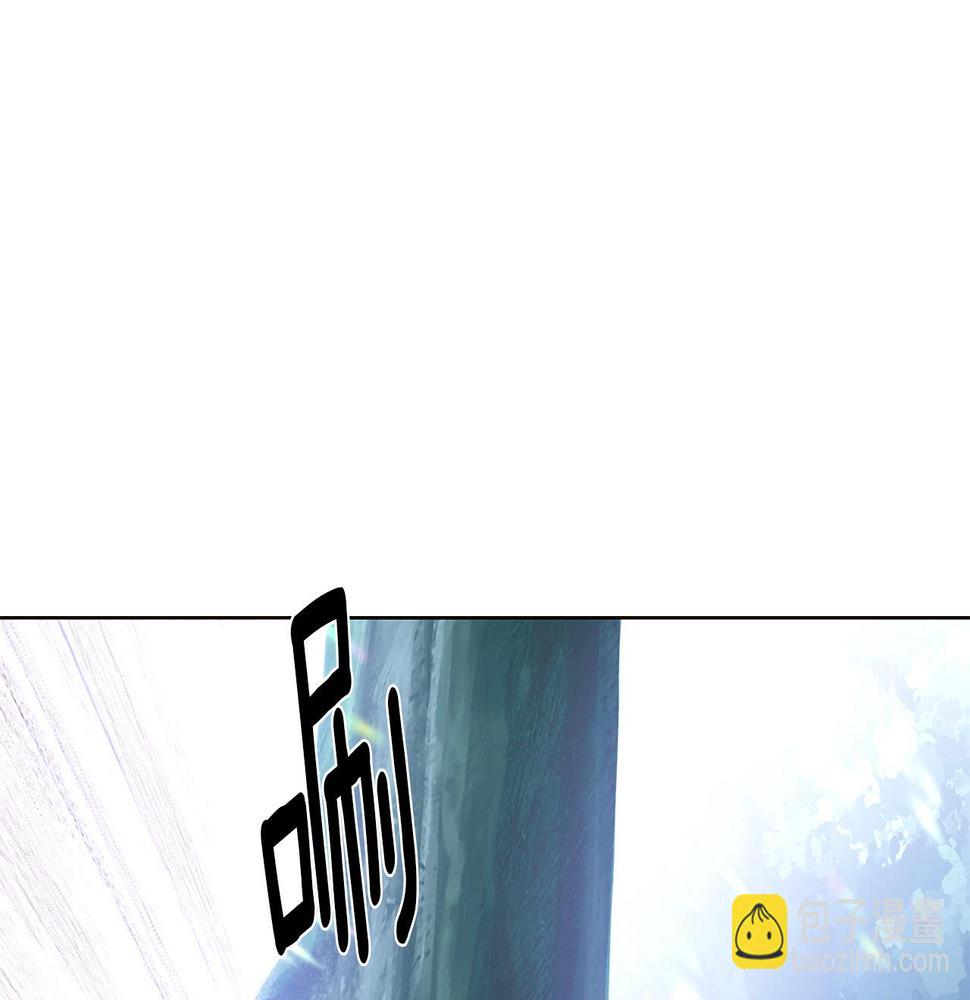 被反派识破了身份漫画,第95话 自己的方式136图