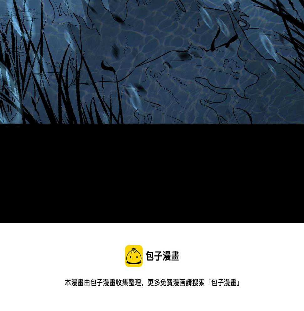 超凡进化漫画,080话 二潜遇灾妖156图