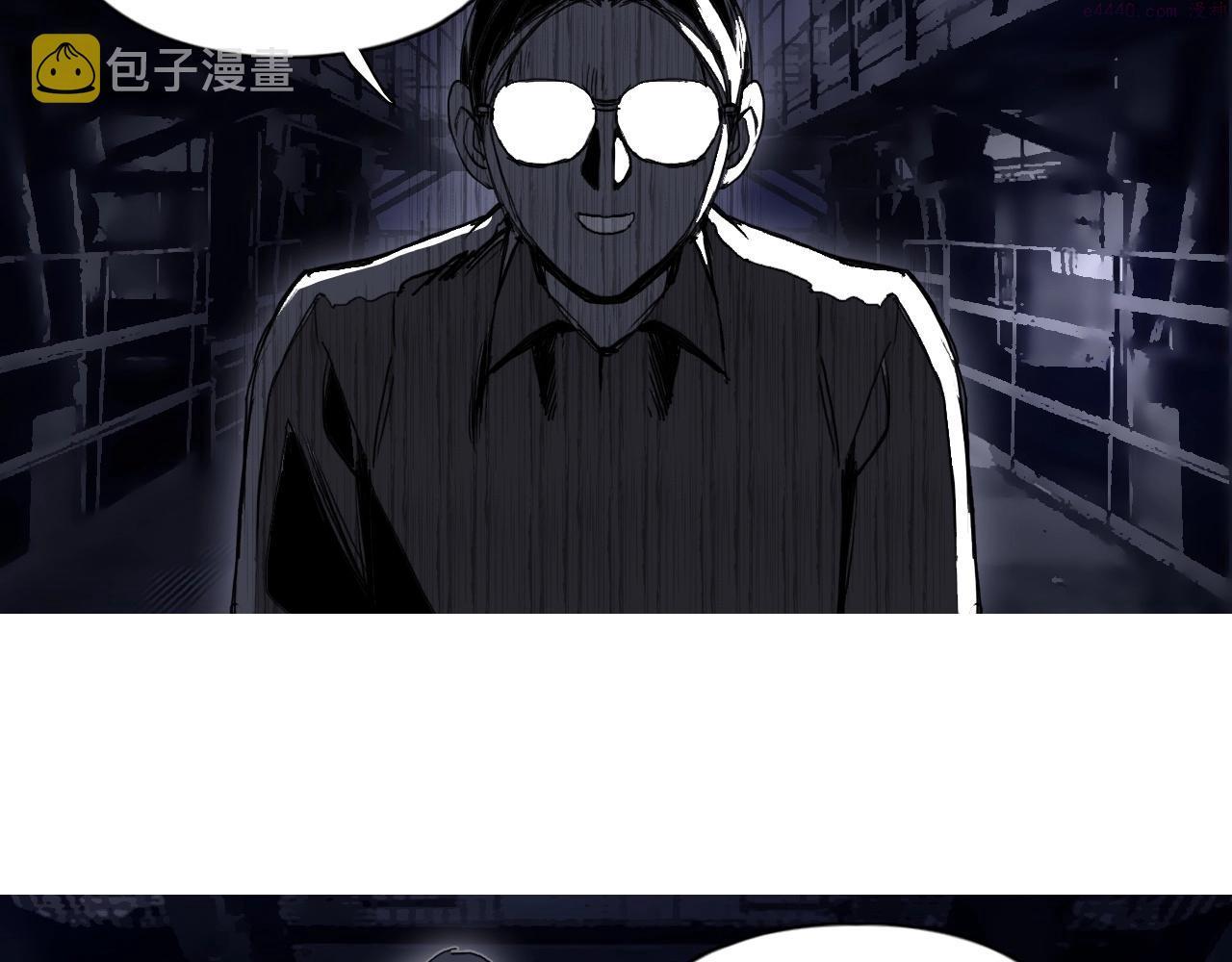 超能立方漫画,第297话 灵气复苏中135图