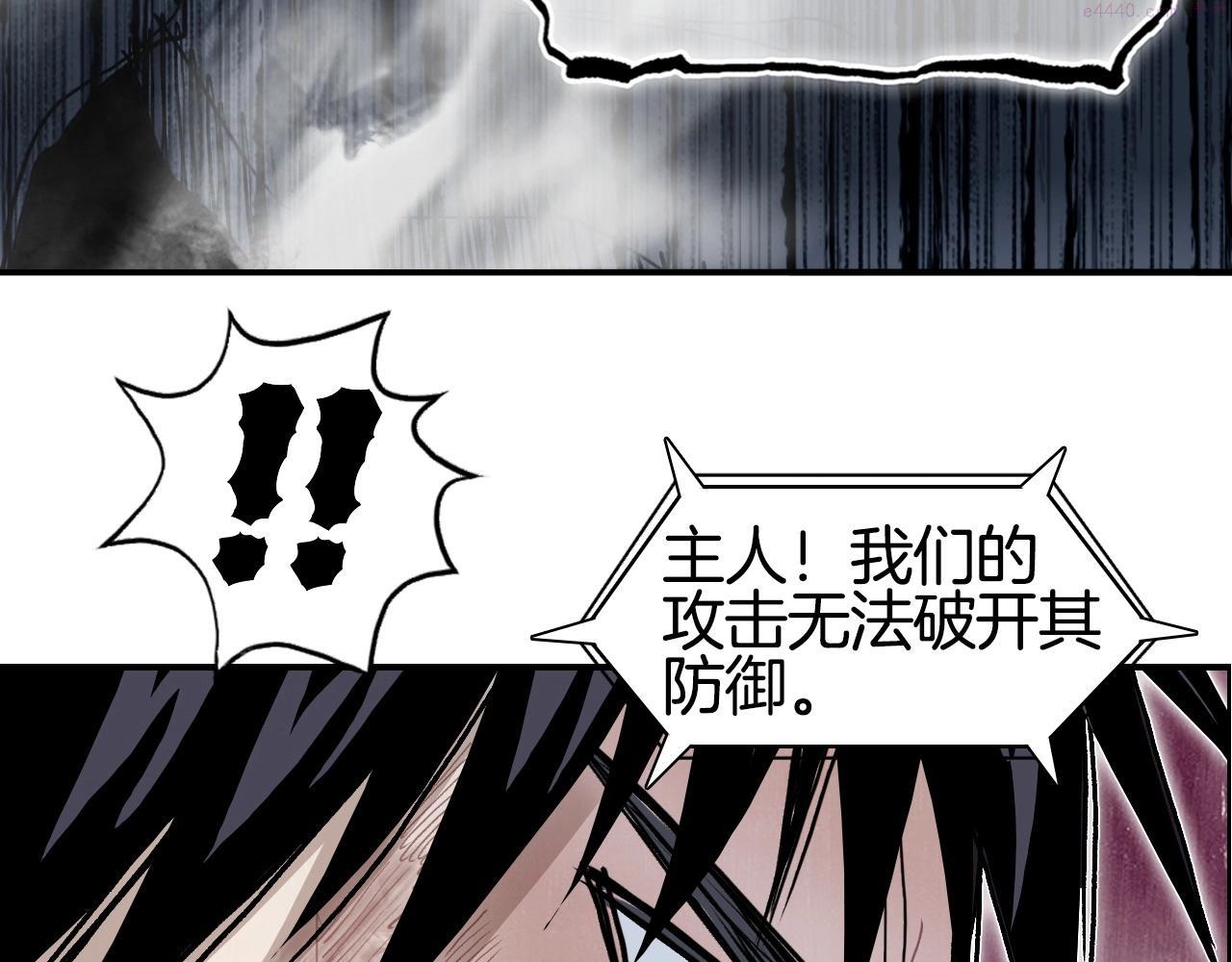 超能立方漫画,第299话 它界诸天65图