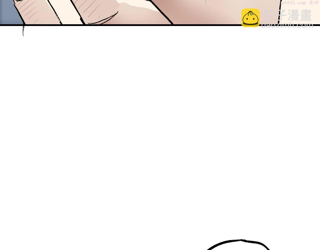 超能立方漫画,第302话 平乱宗门147图