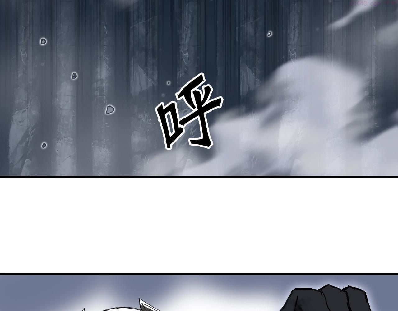 超能立方漫画,第306话 绝处逢生？？129图