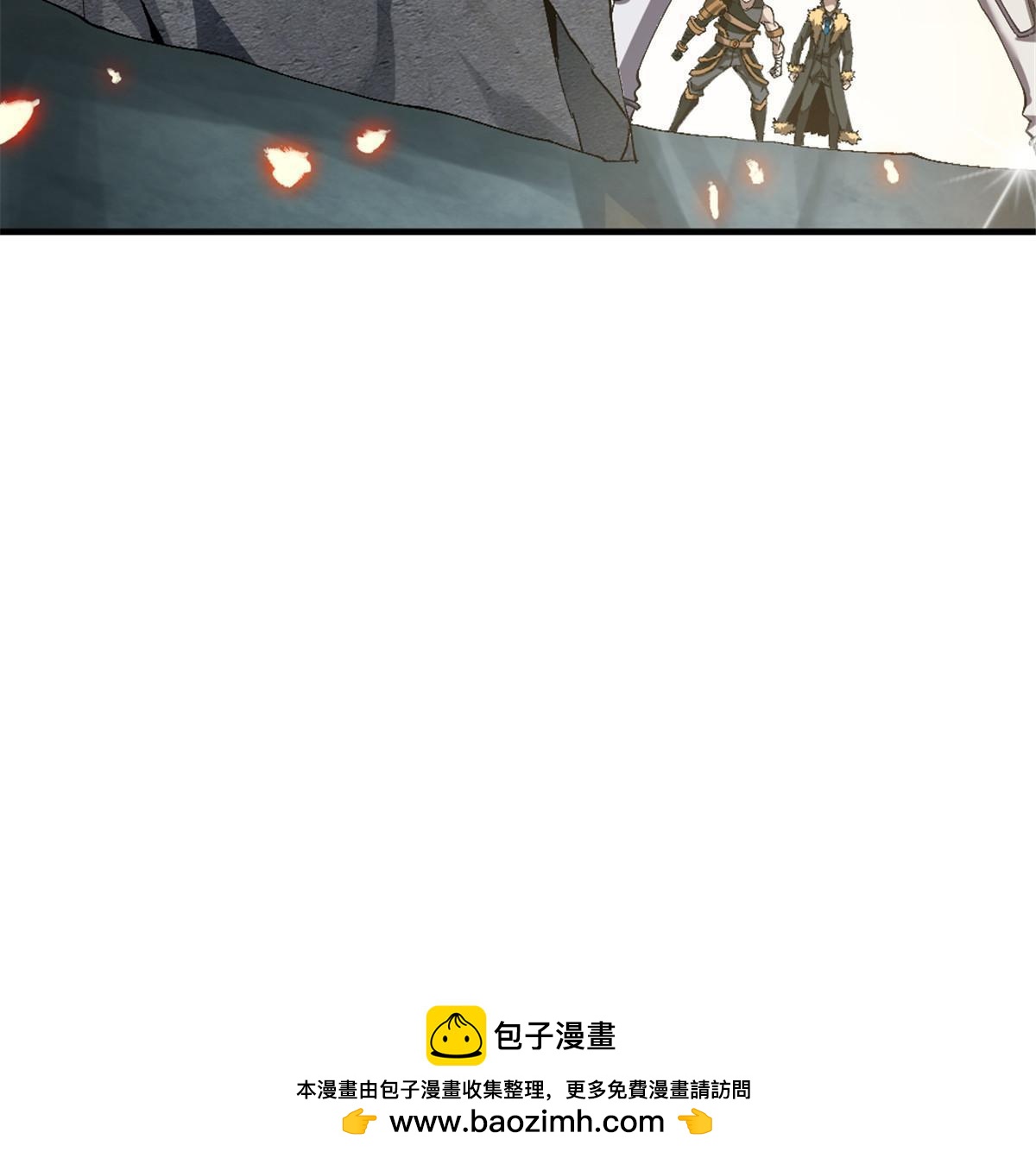 超神制卡师漫画免费下拉式观看漫画,145 来了又走87图