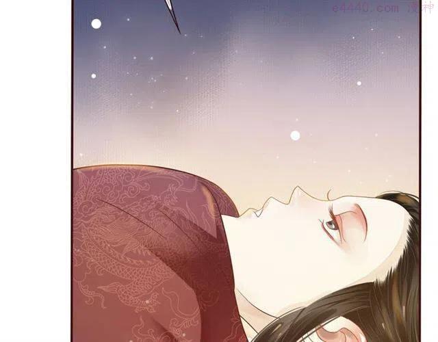 穿越成反派要如何活命漫画,第29话 出水芙蓉？56图