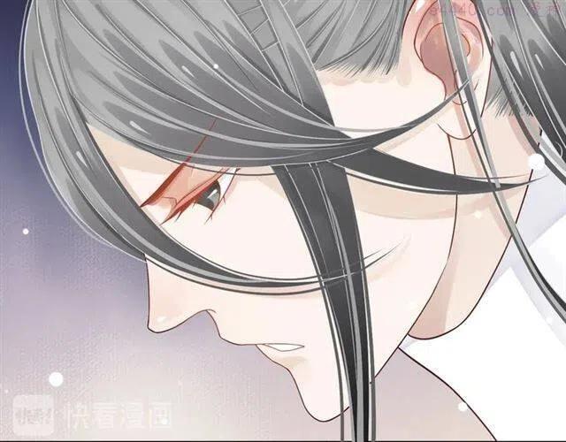 穿越成反派要如何活命漫画,第29话 出水芙蓉？74图