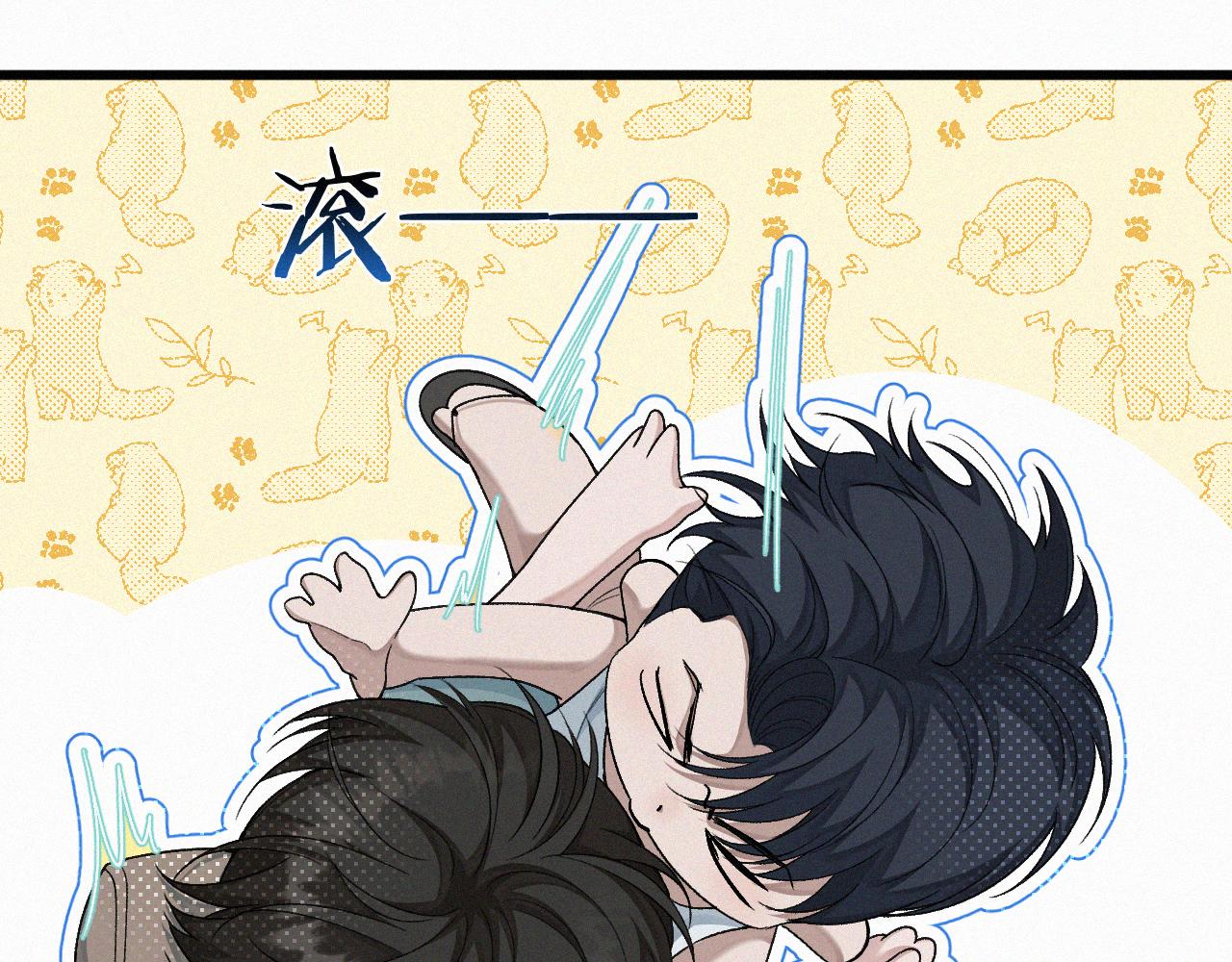 初三的六一儿童节漫画,第11话 做老子的马仔怎么了！？25图