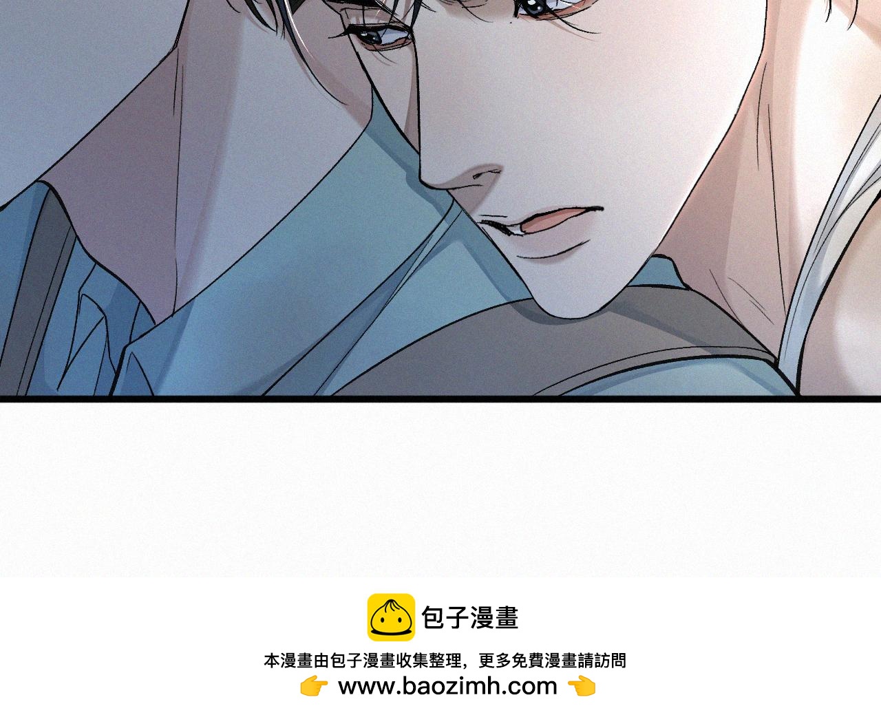 初三的六一儿童节漫画,第11话 做老子的马仔怎么了！？50图