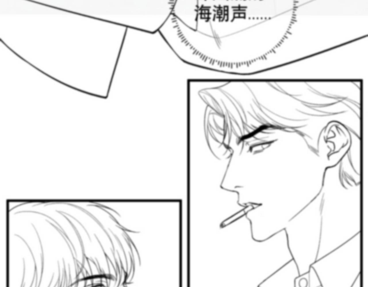 初三的六一儿童节漫画,第14话 退什么休？！叫大佬！120图