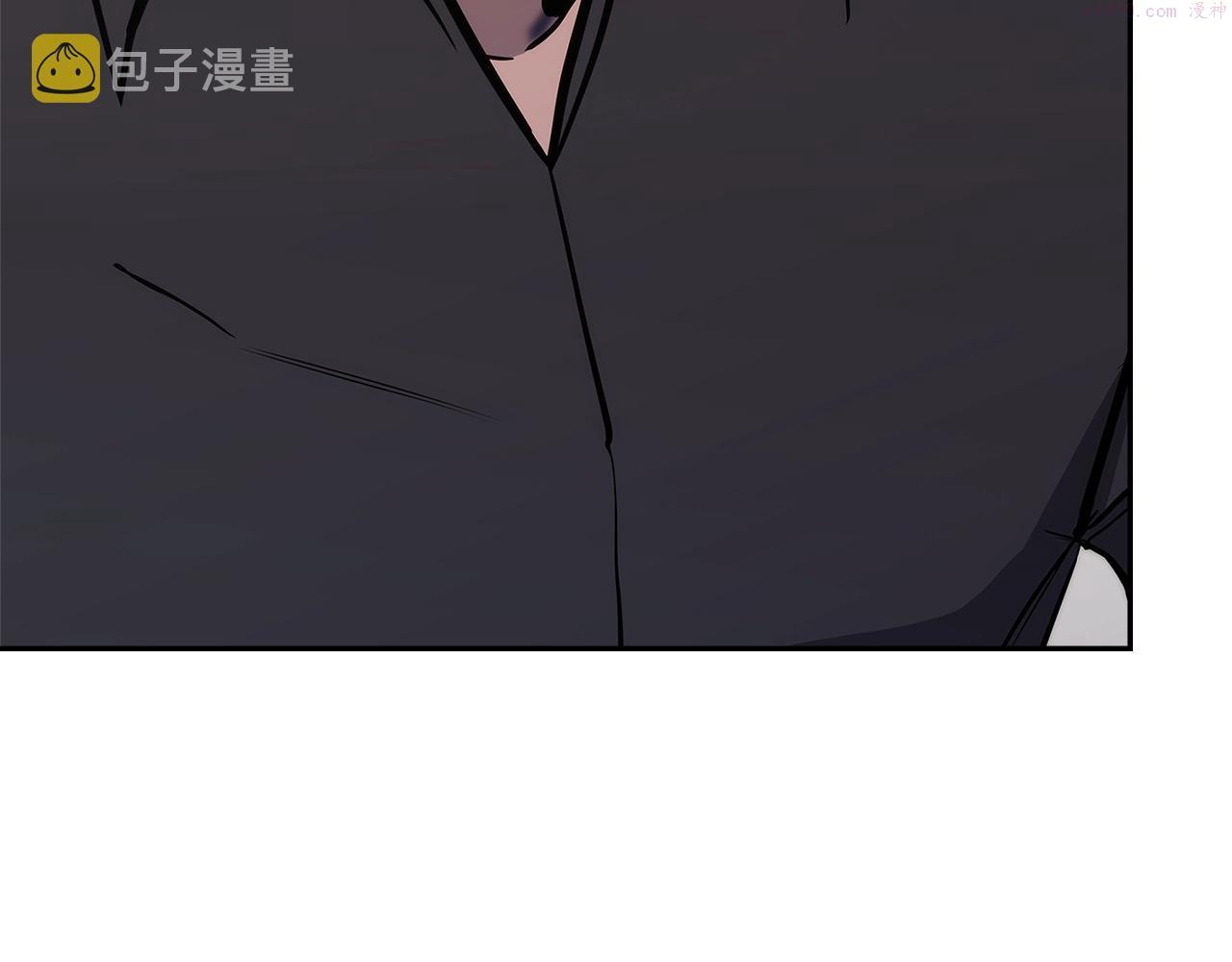 词源官网漫画,第3话 信息交换82图