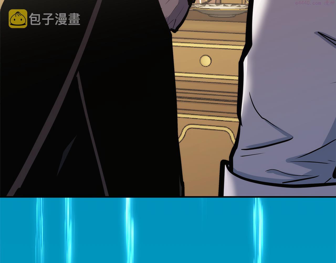 词源官网漫画,第7话 登录角色218图