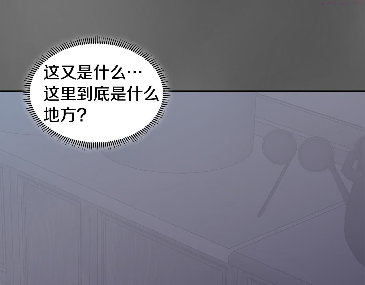 词源官网漫画,第7话 登录角色36图