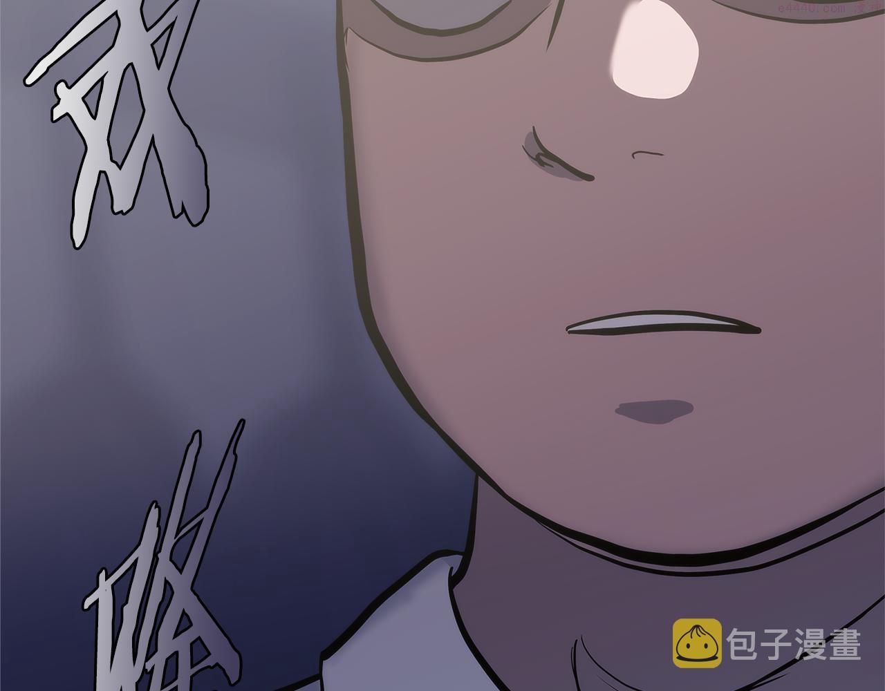 词源官网漫画,第7话 登录角色101图