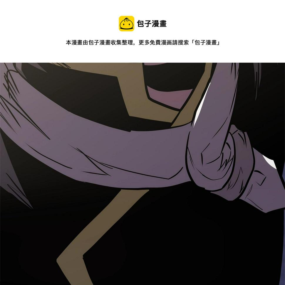 三次元佣兵漫画,第29话 你相信光吗103图