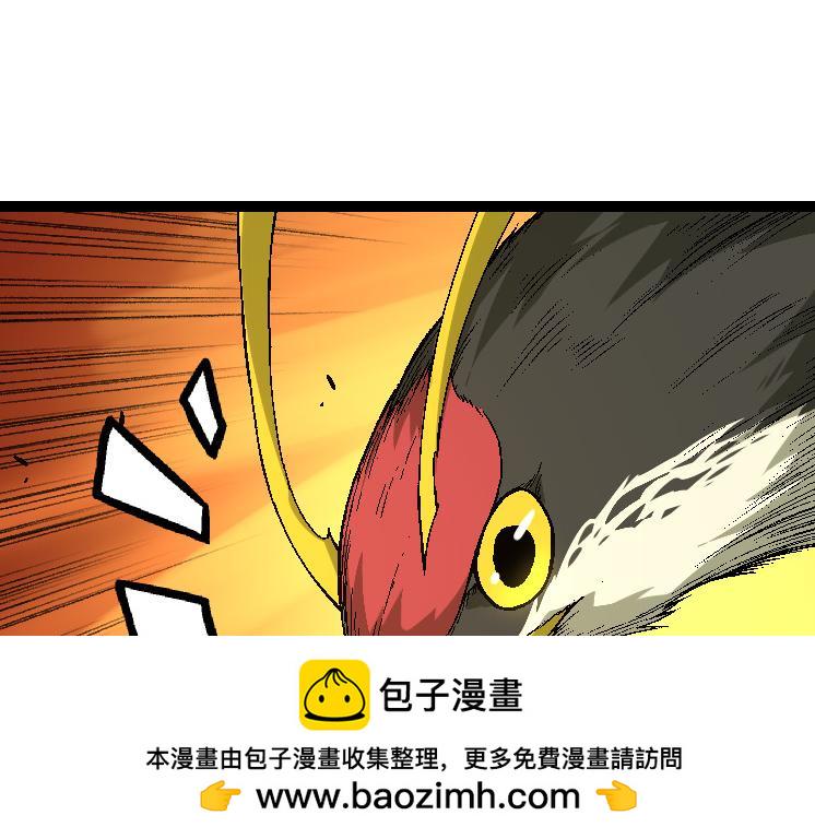 从大树开始的进化漫画在线观看漫画,第36话 进阶一阶的巨鳄50图