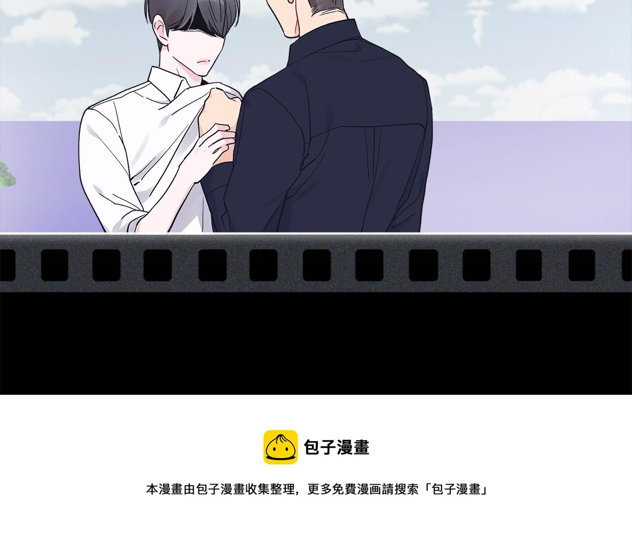 单色谣言免费漫画漫画,第47话 与影帝飙戏104图