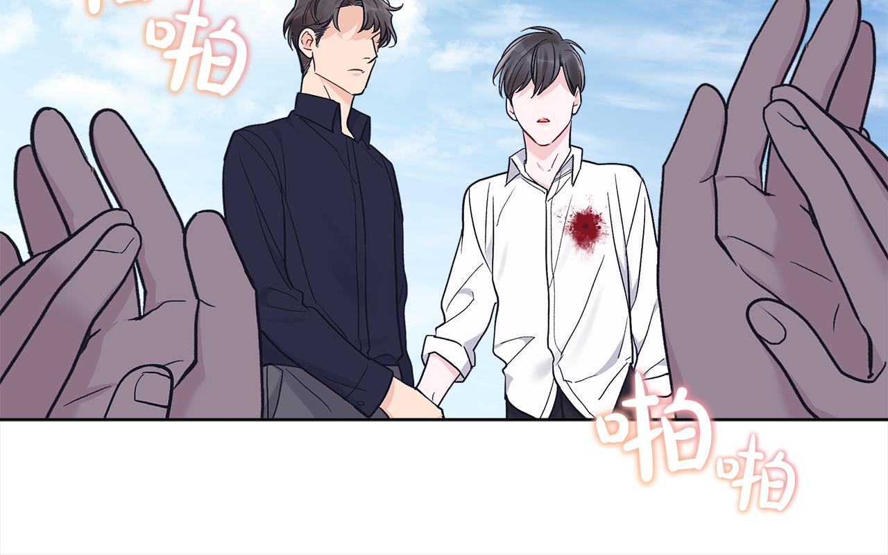 单色谣言免费漫画漫画,第47话 与影帝飙戏165图