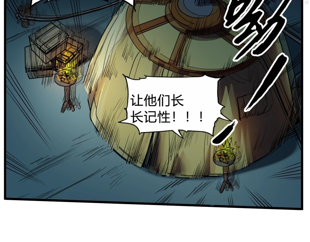 大秦始皇之子杀敌升级成神笔趣阁无弹窗漫画,第4话 老子要做百夫长！22图