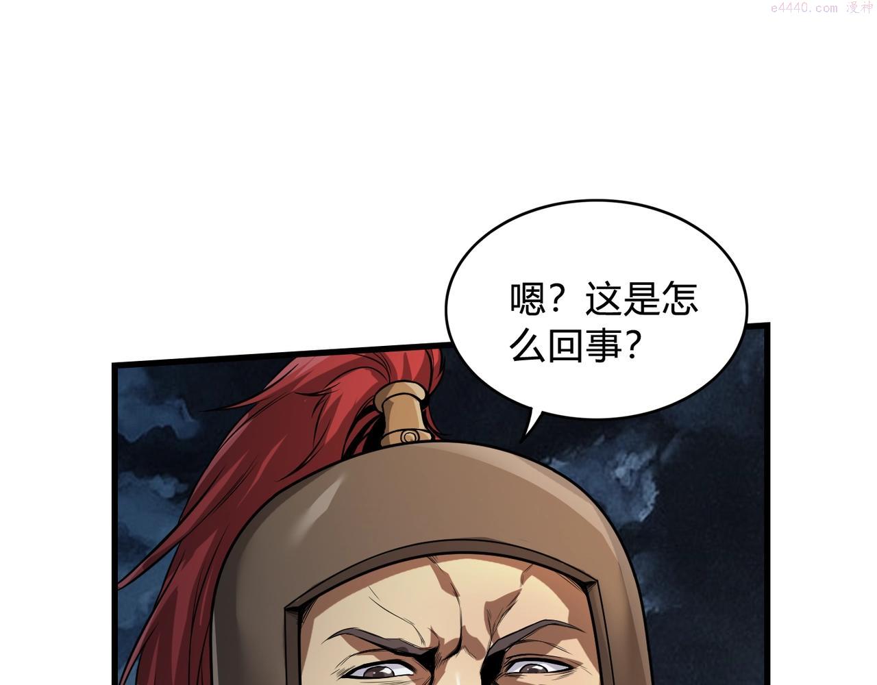 大秦始皇之子杀敌升级成神笔趣阁无弹窗漫画,第4话 老子要做百夫长！60图