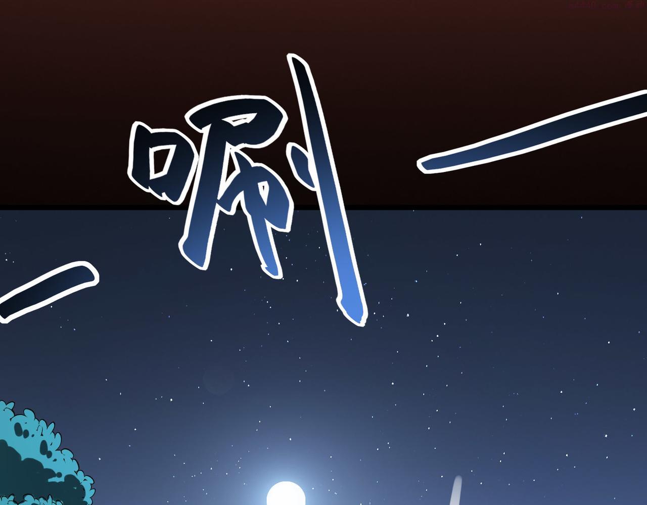 打造异界最强少林寺在线阅读漫画,第39话 师太来袭！中岳派面临大危机！136图