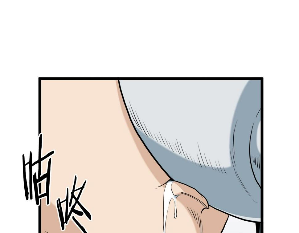 登录武林系统漫画,第131话 我的东西140图