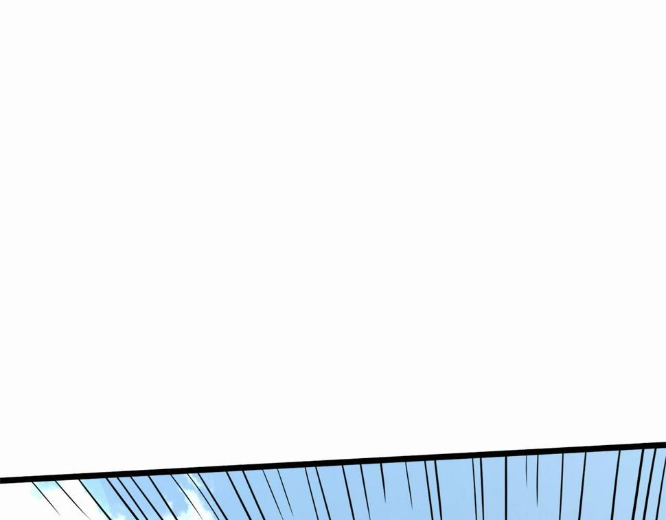 登录武林系统漫画,第134话 男人的痛371图