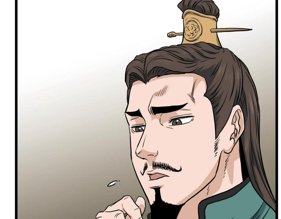 登录武林系统漫画,第135话 我只想变强151图