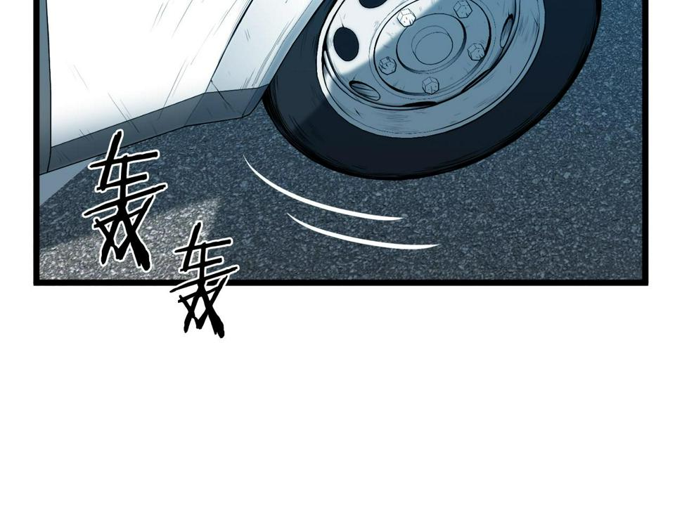 登录武林系统漫画,第136话 经验包来了83图