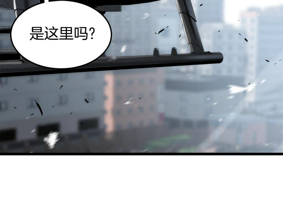 登录武林系统漫画,第137话 明星猎人187图