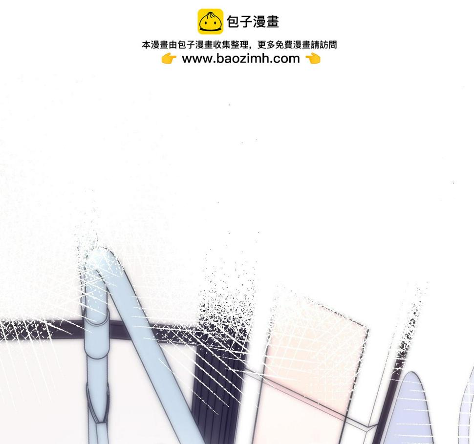 叼只少爷回家漫画,第89话 我知道这是错的1图