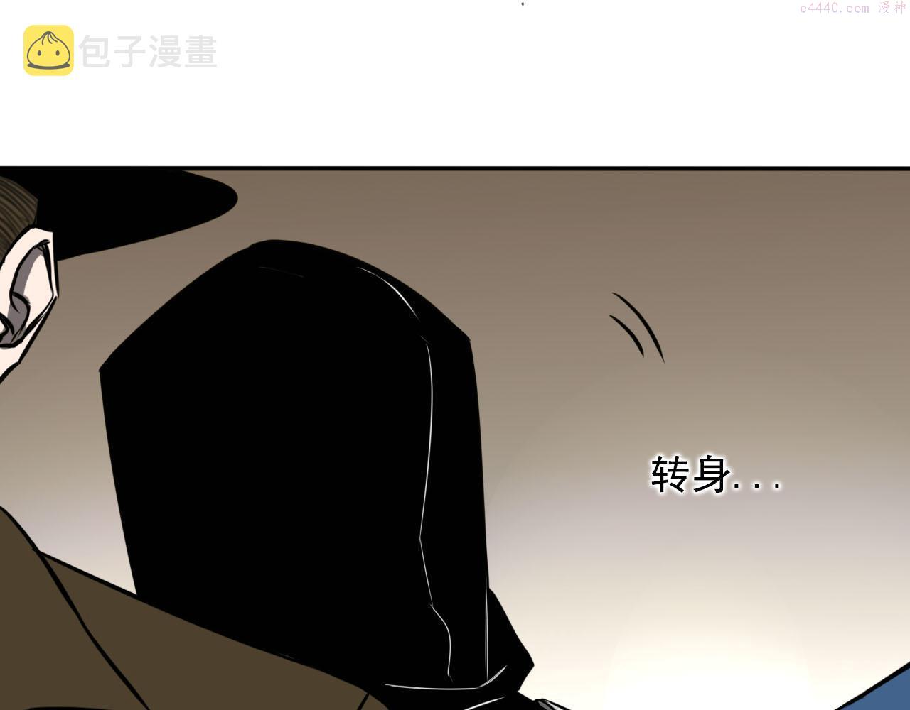 顶级猎人重操旧业漫画,第1话 能操控黑流的医生158图