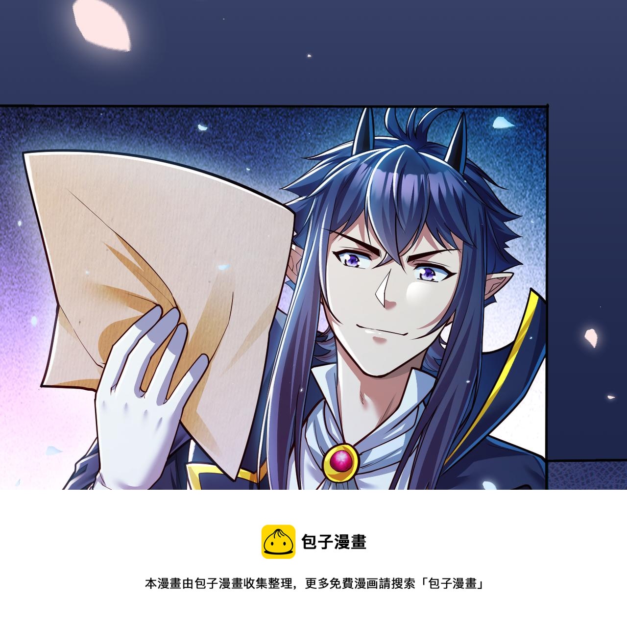 地下城：开局奴役蓝星玩家漫画,第8话 魅魔姐姐大骗子！99图