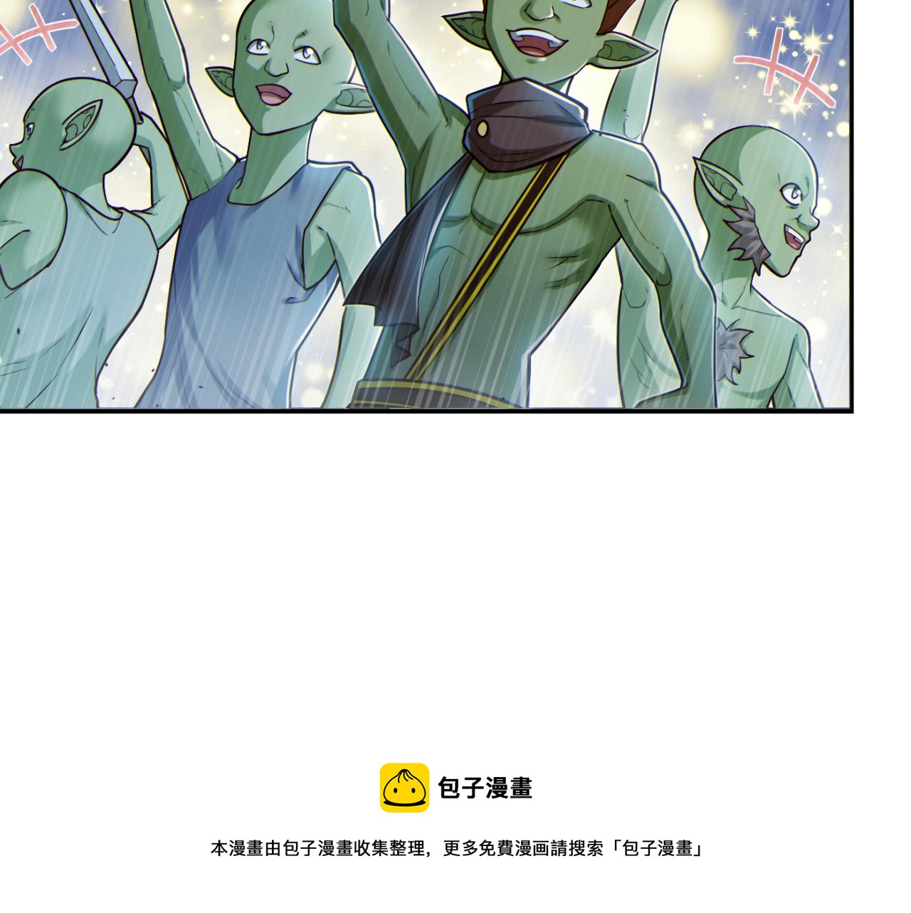 地下城：开局奴役蓝星玩家漫画,第13话 铁打的辛巴100图