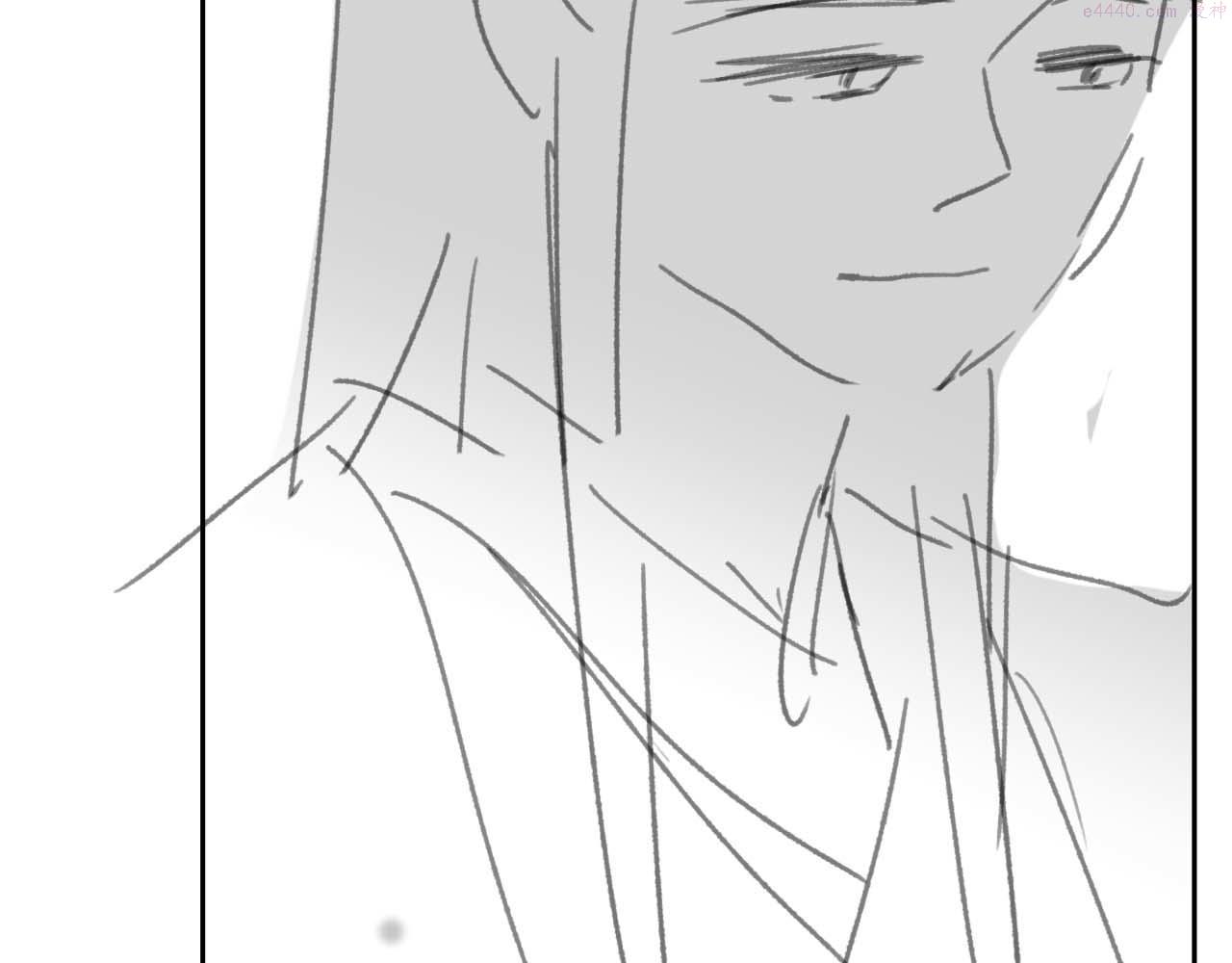 独占病美人师尊漫画,第55话 我想帮师尊……111图