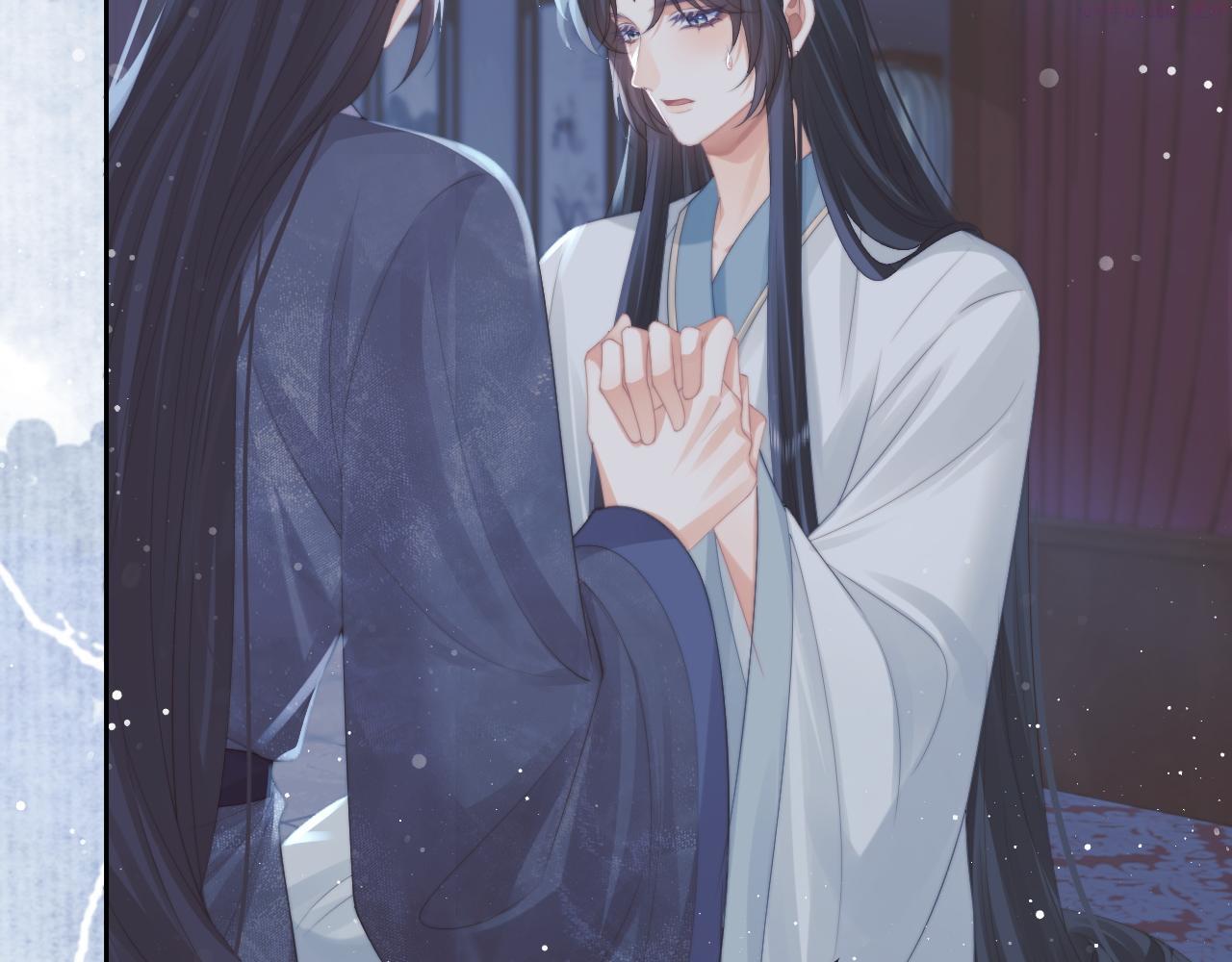 独占病美人师尊漫画,第55话 我想帮师尊……73图