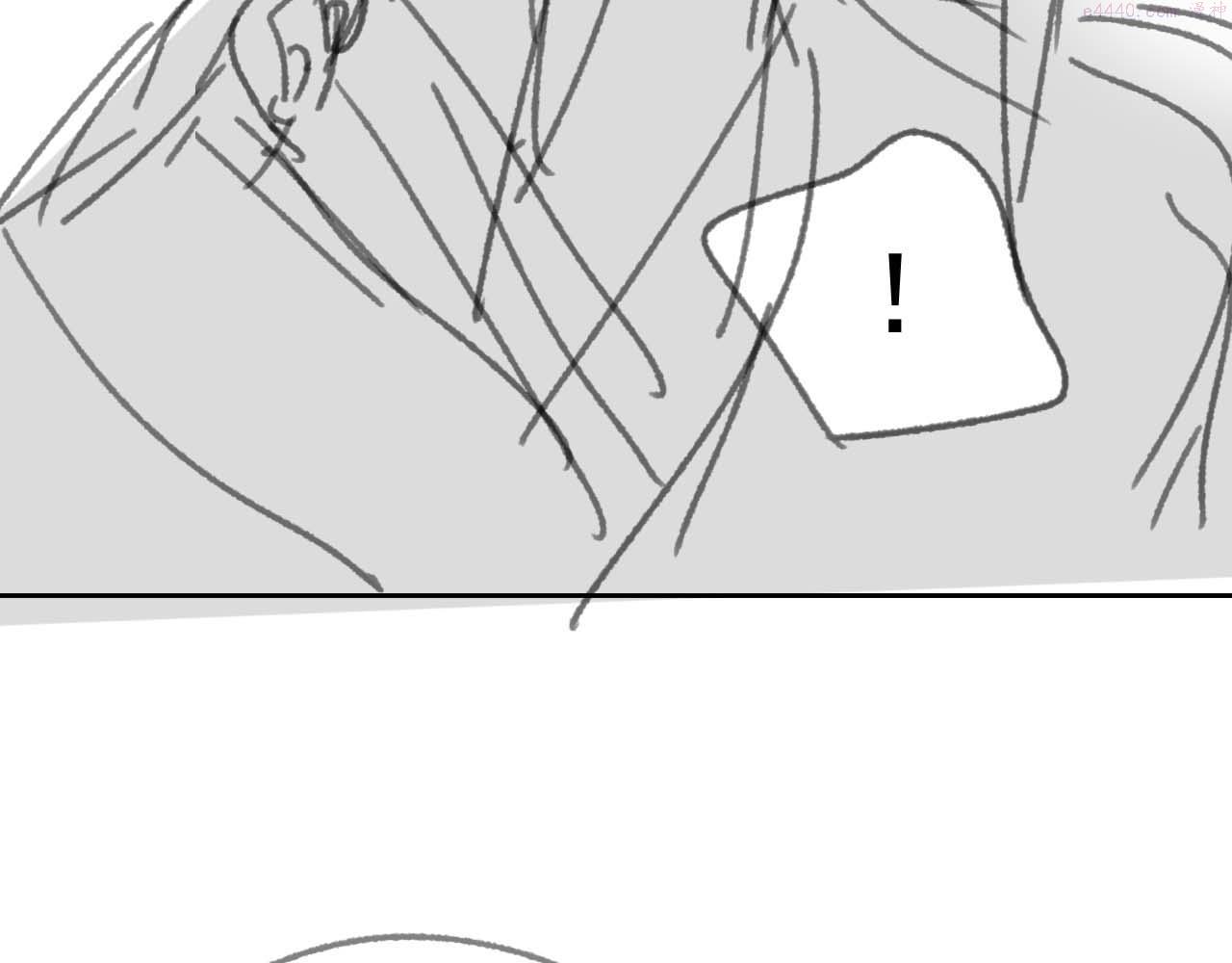 独占病美人师尊漫画,第56话 师尊为何躲我？111图