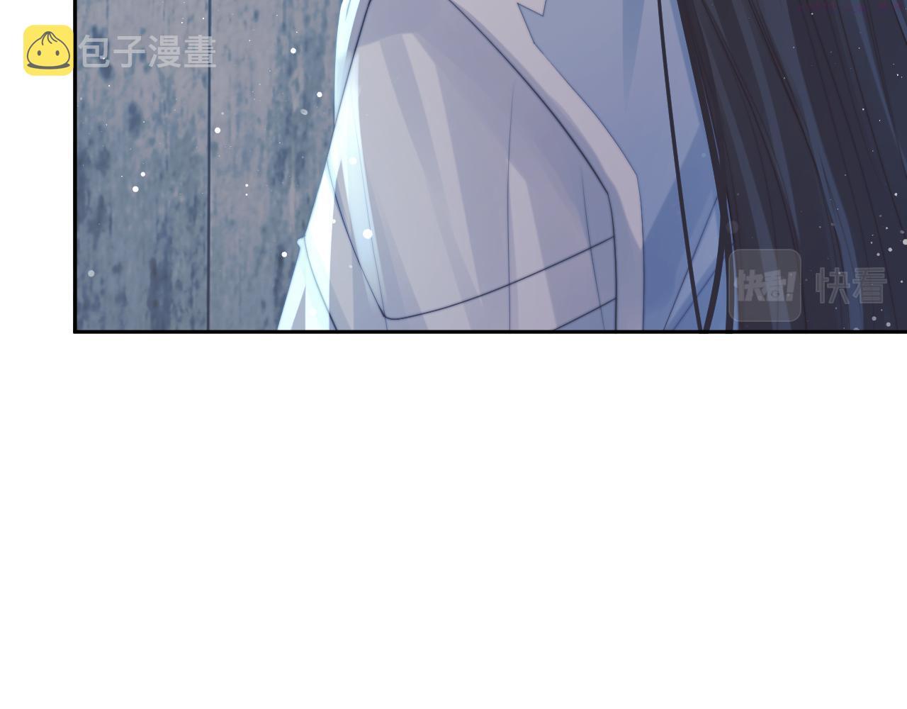 独占病美人师尊漫画,第56话 师尊为何躲我？38图